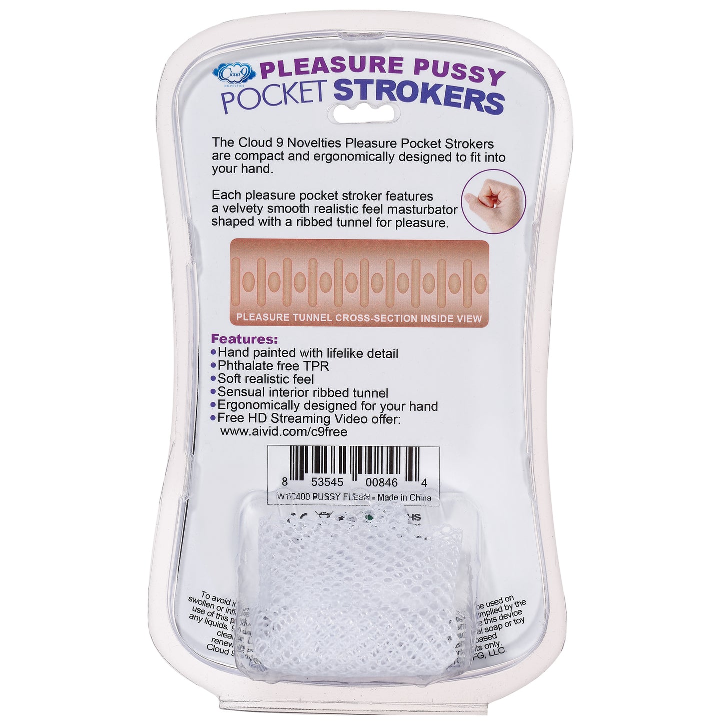 Cloud 9: Personal Pussy Pocket Stroker (light)