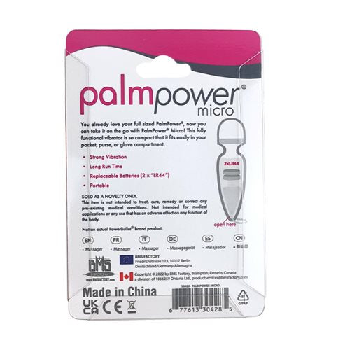 PalmPower Micro, a compact vibrating massager with strong vibrations, portable design, and keychain attachment for on-the-go use.

PalmPower Micro, compact vibrating massager, portable massager, keychain massager, strong vibration mini massager, battery-operated vibrator, travel-sized massager, pocket-sized vibrating wand, mini massager with replaceable batteries